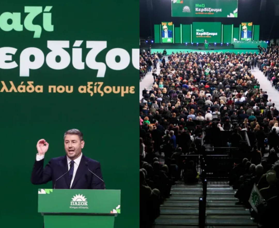 Μόλις μαθεύτnκε για ΠΑΣΟΚ: Τι έγινε στο Τάε Κβον Ντο όταν έκλεισαν οι κάμερες