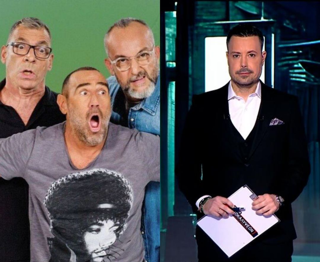 Σούσουpo με την απόφαση ΑΝΤ1: «Κόβει» Κουσουλό και βάζει τους Ράδιο Αρβύλα στη θέση του στο πρόγραμμα