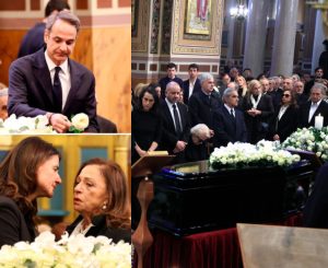 Δεν ήταν όλοι εκεί: Ποιοι επώνυμοι έδωσαν το παρών στην κηδεία της Μαρινέλλας