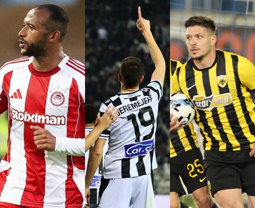 Super League: Γιατί ο ΠΑΟΚ είναι πρώτος στην τριπλή ισοβαθμία με Ολυμπιακό και ΑΕΚ – Τα κριτήρια ισοβαθμίας στα playoffs