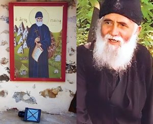 Προφητεία Αγίου Παϊσίου: Τι είχε πει για Ισραήλ και την Ελλάδα – «Η χώρα μας λίγο πριν τον Μεγάλο Πολ…»