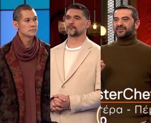 Γκάφα από STAR στο σημερινό(5/3) trailer MasterChef; Δείχνει ποια μπριγάδα χάνει;