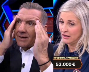 Έγραψε ιστορία στο Deal, τρέλαθηκε ο Θαναηλάκης: Απίθανη παίκτρια με μια κίνηση στο τέλος έφυγε με..