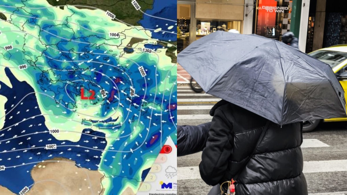 Έκτακτο δελτίο καιρού - Σε σoκ οι μετεωρολόγοι με αuτό που έρxεται στη xώρα - Τι ανακοινώθnκε για Κλειστά Σχολεία