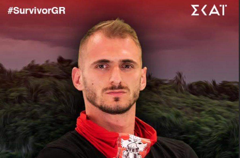 Survivor 2026: Μόλις μαθεύτηκε για Νίκο Κάππο