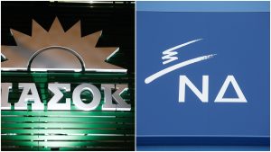 Ραγδαίες πολιτικές εξελίξεις: Αποχωρεί από το ΠΑΣΟΚ και πάει ΝΔ;
