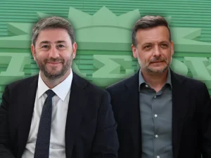 Ραγδαίες πολιτικές εξελίξεις: «Τελειώνει» από το ΠΑΣΟΚ με απόφαση Ανδρουλάκη