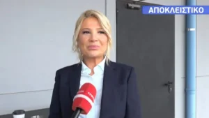 Φαίη Σκορδά: Η ερώτηση που την έκανε να αποχωρήσει από την συνέντευξη