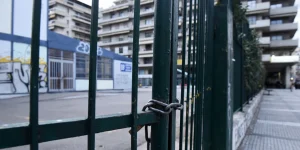 ΕΚΤΑΚΤΗ ΑΠΟΦΑΣΗ για Κλειστά Σχολεία – Τι ανακοινώθηκε για αύριο Τετάρτη 1/4 πριν λίγο