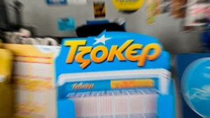 Κλήρωση Τζόκερ: Οι τυχεροί αριθμοί που κερδίζουν τουλάχιστον 2.000.000 ευρώ