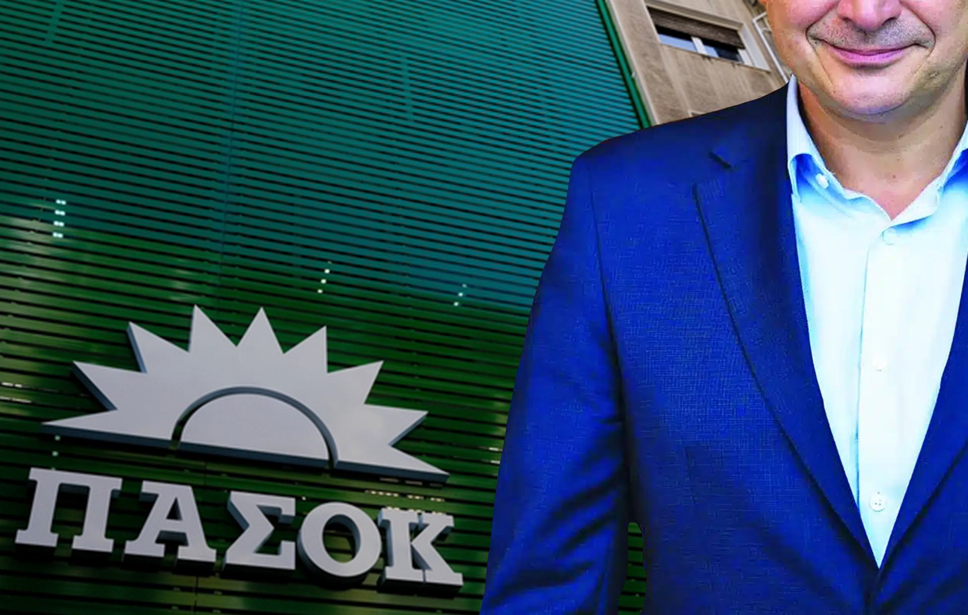 Ραγδαίες πολιτικές εξελίξεις: Μεταγραφή βόμβα πασίγνωστου Έλληνα βουλευτή στο ΠΑΣΟΚ, αλλάζουν οι ισορροπίες