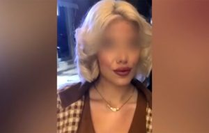 Αποκάλυψη βόμβα στην υπόθεση Κεφαλονιάς: Η τελευταία κλήση της Μυρτούς ανατρέπει τα πάντα