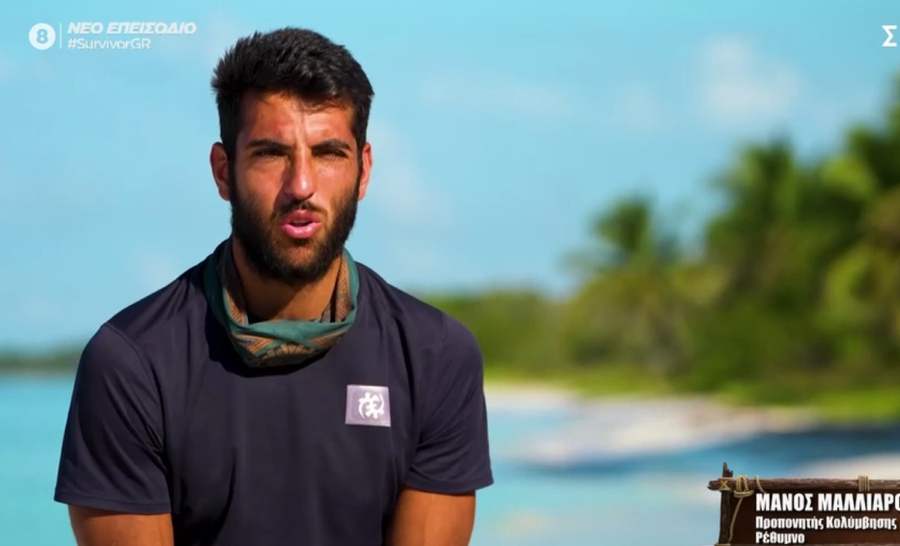 Survivor: Μόλις μαθεύτnκε για Μάνο Μαλλιαρό