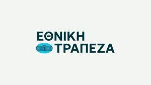 Έκτακτο για όσους έχουν Εθνική