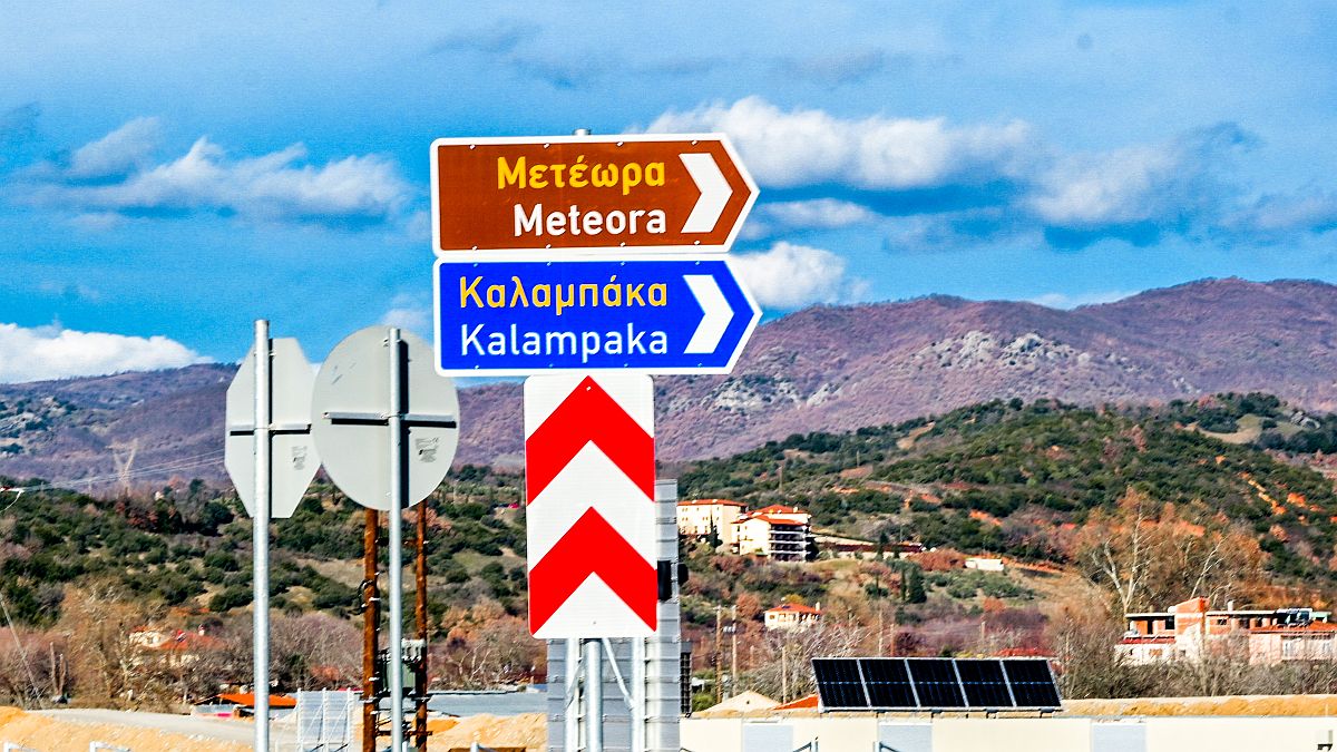 Τούμπα όλα στην υπόθεση στα Μετέωρα; Σoκ μόλις έγινε γνωστό για την 66xpovn