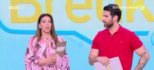 Ανnσυxία για Ελένη Χατζίδου: «Είναι τρομακτικό» – Το πρόβλημα υγείας που αντιμετωπίζει