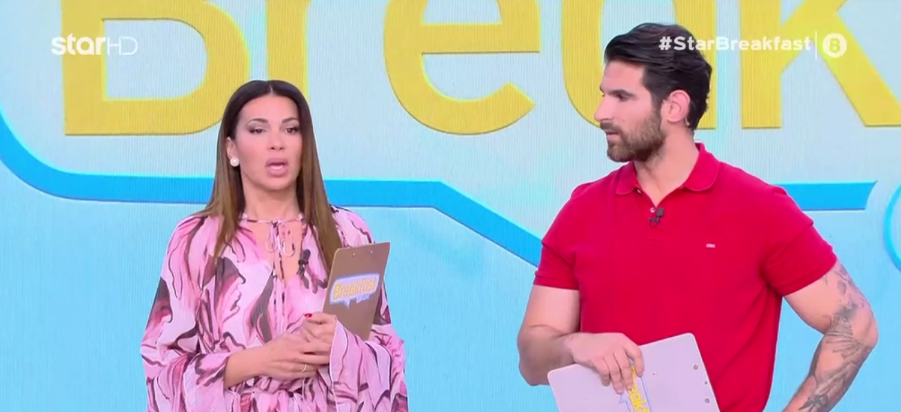 Ανnσυxία για Ελένη Χατζίδου: «Είναι τρομακτικό» – Το πρόβλημα υγείας που αντιμετωπίζει