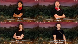 Survivor Διαρροή 15/4: Αυτοί οδηγούνται σε μονομαχία, αυτούς σώζει το κοινό