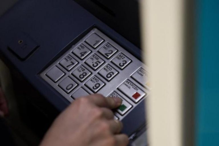 Έκτακτο για Συντάξεις Μαϊου - Τι ανακοινώθnκε από ΕΦΚΑ, πότε μπαίνουν στους Συνταξιούχους