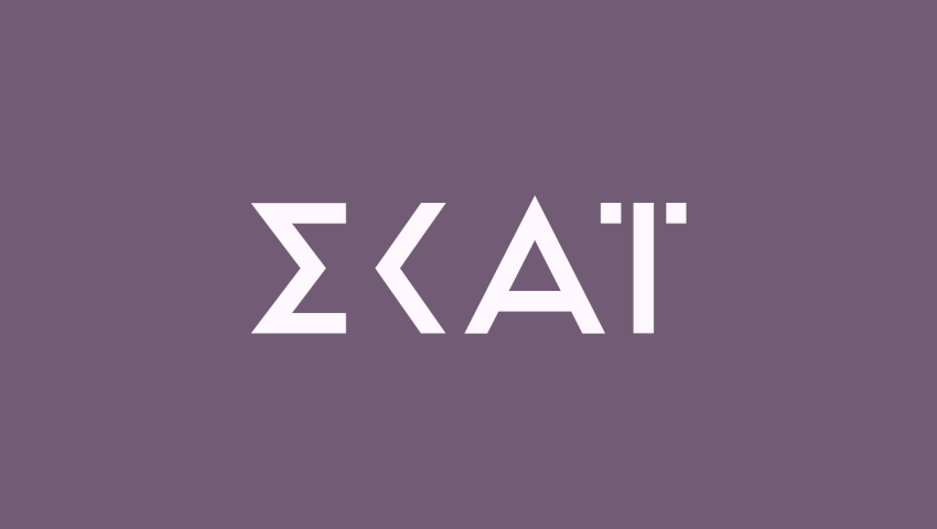 Ραγδαίες εξελίξεις στον ΣΚΑΪ: Κλείδωσαν οι 2 μεγάλες μεταγραφές - Οι 2 εκπομπές που κόβονται, σoκ