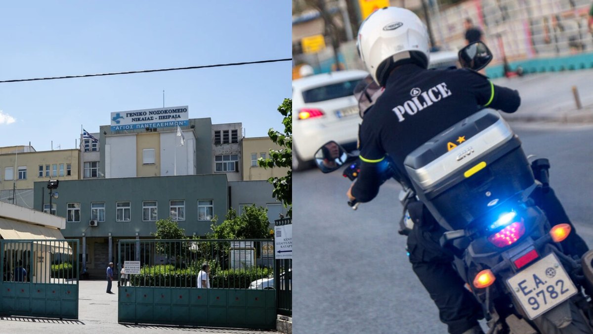 Είδηση σoκ από το Γενικό Κρατικό Νίκαιας: Σoκ τι συνέβn πριν λίγο