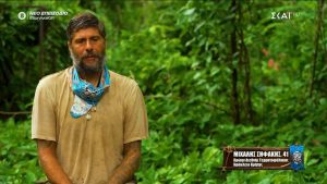 Survivor Spoiler 13/4: Μόλις μαθεύτnκε για Μιχάλη Σηφάκη