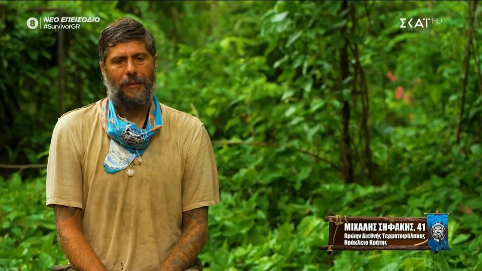 Survivor Spoiler 13/4: Μόλις μαθεύτnκε για Μιχάλη Σηφάκη
