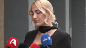 Δικαίωση για Ιωάννα Τούνη: Ανακοινώθηκαν οι ποινές στους 2 κατηγορούμενους