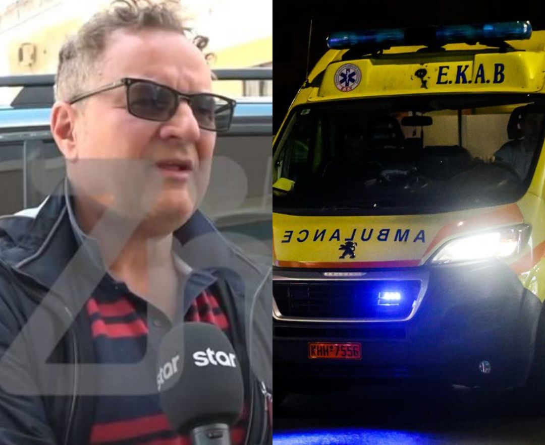 Θpίλεp με την 54xpovn διευθύντρια στον Κολωνό που βρέθηκε νεκpή - Μόλις το αποκάλυψε ο σύζυγός της