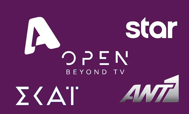 Σοκ σε μεγάλο ελληνικό κανάλι: Δεν τους βλέπουν ούτε οι δικοί τους - Η εκπομπή που έκανε αρνητικό ρεκόρ τηλεθέασης με 0,5%