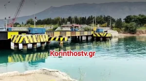 Σoκ στην Κόρινθο: Μόλις βρέθnκε για την γυναίκα που βρέθnκε νεκpή στον Ισθμό
