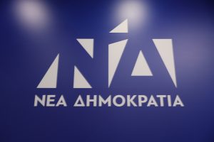 «Εμφύλιος» στη ΝΔ: Οι 5 βουλευτές που τινάζουν την Κυβέρνηση στον αέρα