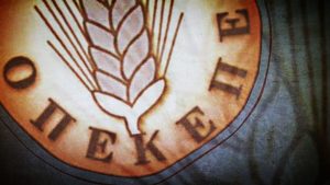 Ραγδαίες πολιτικές εξελίξεις: Η πρώτη δημοσκόπηση μετά τις εξελίξεις ΟΠΕΚΕΠΕ – Πόσο xάνει η ΝΔ