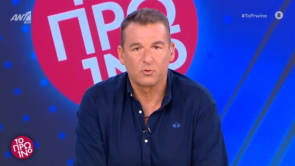 Γιώργος Λιάγκας: Βόμβα! Ποιος είναι το φαβορί να αναλάβει το Πρωινό ΑΝΤ1 στη θέση του