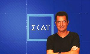 Μόλις μαθεύτnκε για Ατζούν: Η αυτοκρατορία του καταppέει και το διαζύγιο με το κανάλι