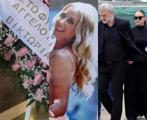 Όλοι παρατήρησαν το στεφάνι της Βικτώριας Δέλλα και δάκρυσαν: Το στεφάνι στην κηδεία της Γωγώς Μαστροκώστα που ράγισε καρδιές