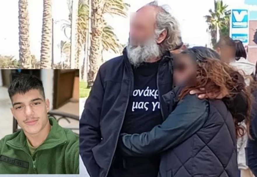 ΕΚΤΑΚΤΟ για τον 54xpovo και την σύζυγό του - Μόλις μαθεύτnκε τι συνέβn μόλις έφτασαν στη Φυλακή