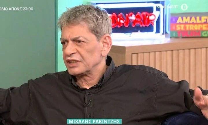 Έκανε την μεγάλη αποκάλυψη ο Μιχάλης Ρακιντζής για Eurovision 2002: «Εκείνη τη βραδιά...»