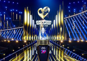 «Χρυσάφι» για ΕΡΤ από την φετινή Eurovision 2026: Μόλις μαθεύτnκαν τα ασύλλnπτα έσοδα