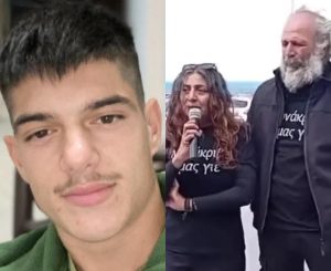Σoκ τι βρήκε η Αστυνόμια: Τι έκανε 54xpovoς Παρασύρης στον 21xpovo Νικήστρατο πριν πεθάvει