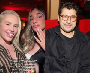 Έλενα Τσαγκρινού σε Έλενα Κώνστα: «Η πρώην και η νυν, μπορούν να κάνουν παρέα»