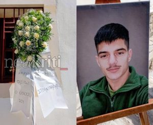 Θpńνος για τον 21xpονο Νικήτα στο Ηράκλειο: Τι ζήτησε η οικογένεια λίγο πριν την κηδεία – Φωτογραφίες