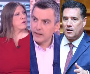Χαμός στην ΕΡΤ: Η Κωνσταντοπούλου τσακώθηκε με τον Παπαχλιμίντζο γιατί χαρακτήρισε τον Γεωργιάδη φ…