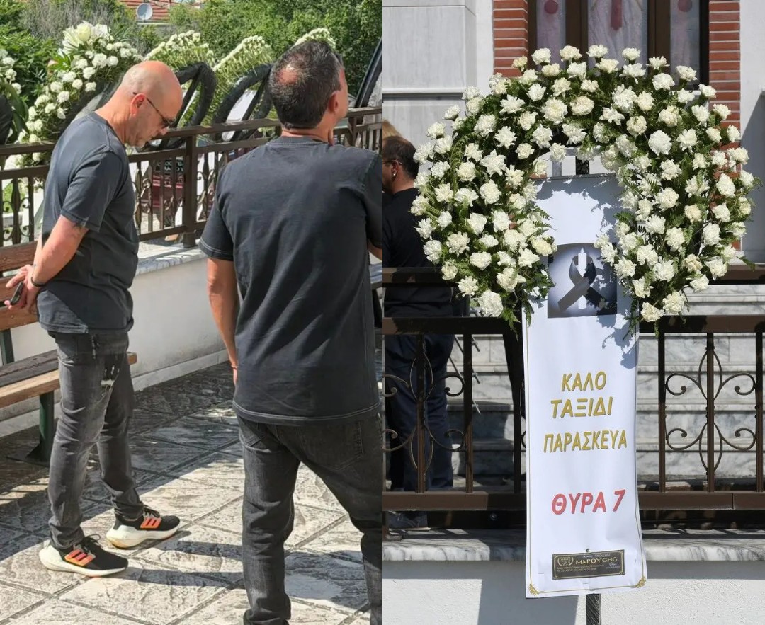 Κηδεία Παρασκευά Άντζα: Βαρύ πένθος στη Δράμα - Συγγενείς, φίλοι και πρώην συμπαίκτες παρών
