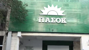 Νέες δημοσκοπήσεις: Σοκ και δέος για ΠΑΣΟΚ – Το κόμμα που αλλάζει τα δεδομένα
