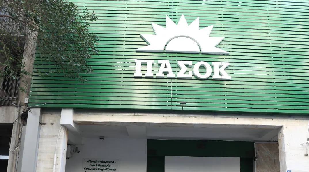 Νέες δημοσκοπήσεις: Σοκ και δέος για ΠΑΣΟΚ – Το κόμμα που αλλάζει τα δεδομένα