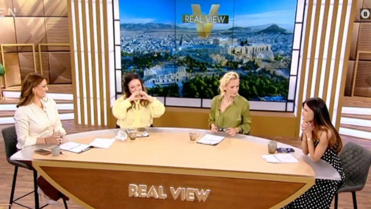 «Δεν πέρασα καλά»: Αυλαία με...σπόντες για το Real View - Τι είπαν οι 4 παρουσιάστριες