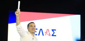 Σούσουpο με την γκάφα Αλέξη Τσίπρα μετά την ανακοίνωση του «ΕΛΑΣ»
