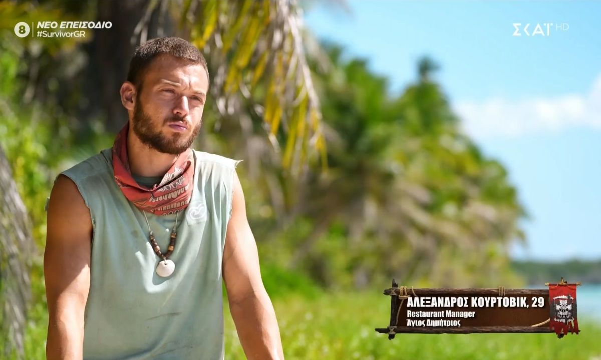 Survivor Spoiler 24/5: Το πρώτο πράγμα που έκανε ο Αλέξανδρος Κούρτοβικ όταν έφτασε Αθήνα