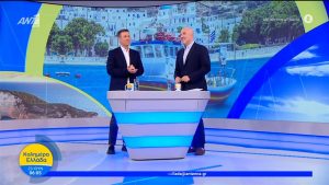 Ραγδαίες εξελίξεις στον ΑΝΤ1: Τέλος εποχής για το «Καλημέρα Ελλάδα» – Η νέα εκπομπή, ποιος παρουσιαστής αναλαμβάνει